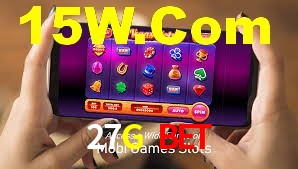 Daily Bonuses 27G Bet